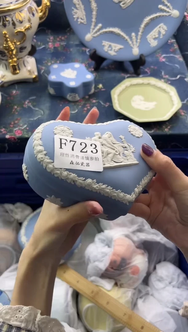 瓷片          F723