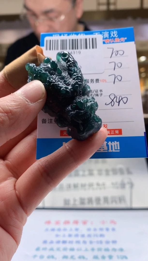 未镶嵌定制翡翠天然翡翠A货拍一发一