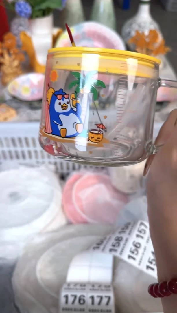 瓷片147默认微瑕15包邮库存1件