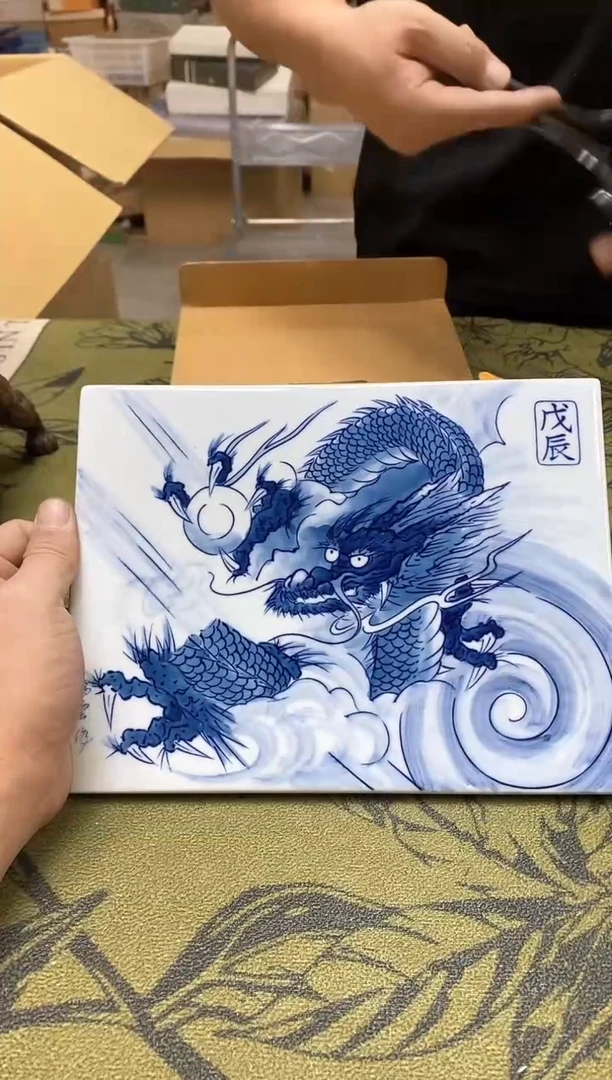 八万精选工艺品芝*语6156