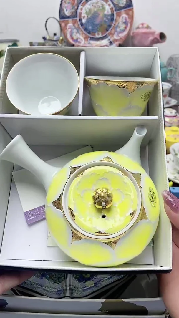 猪**大闪购名称闪购名称