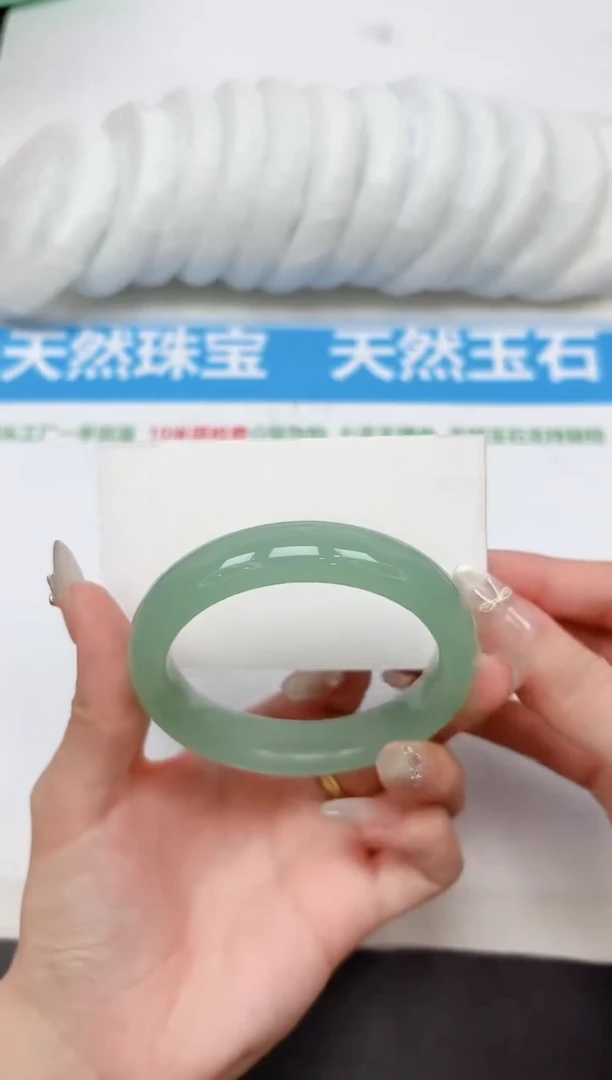 未镶嵌手镯石英质玉116-57.2