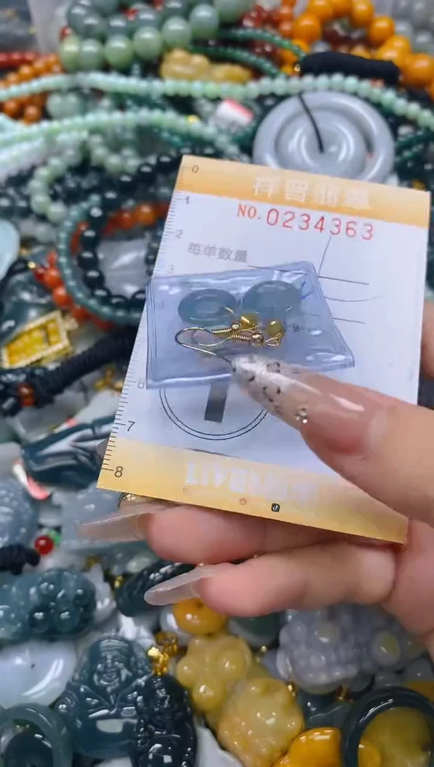 颈饰未镶嵌翡翠闪购0234363多样性发其一