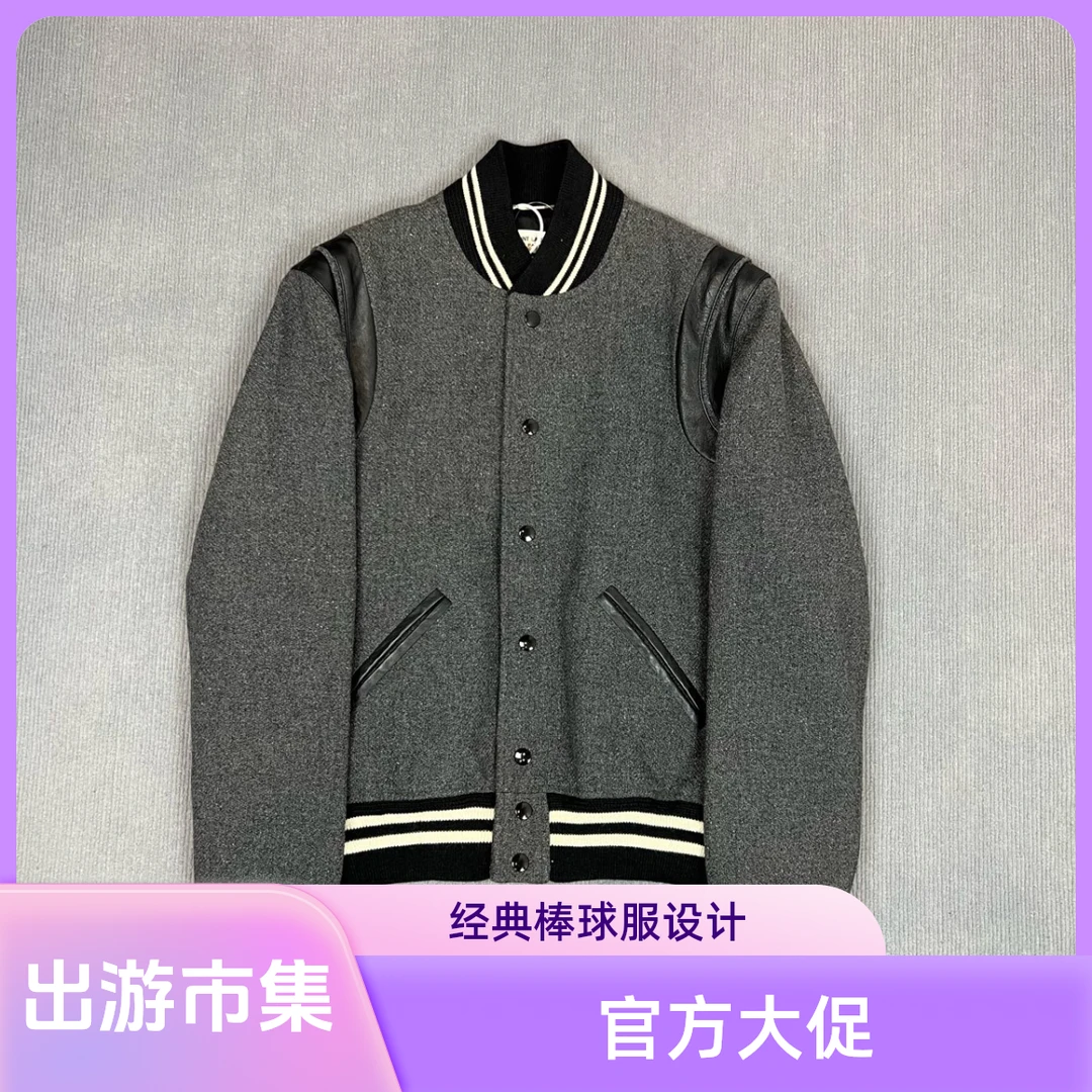 99新 YSL/圣罗兰 250222/46码/单排扣条纹饰夹克外套/22900
