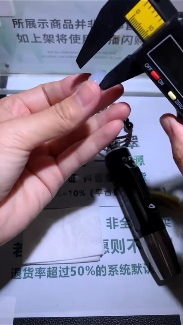 未镶嵌定制翡翠知****~-毛货-不退不换-