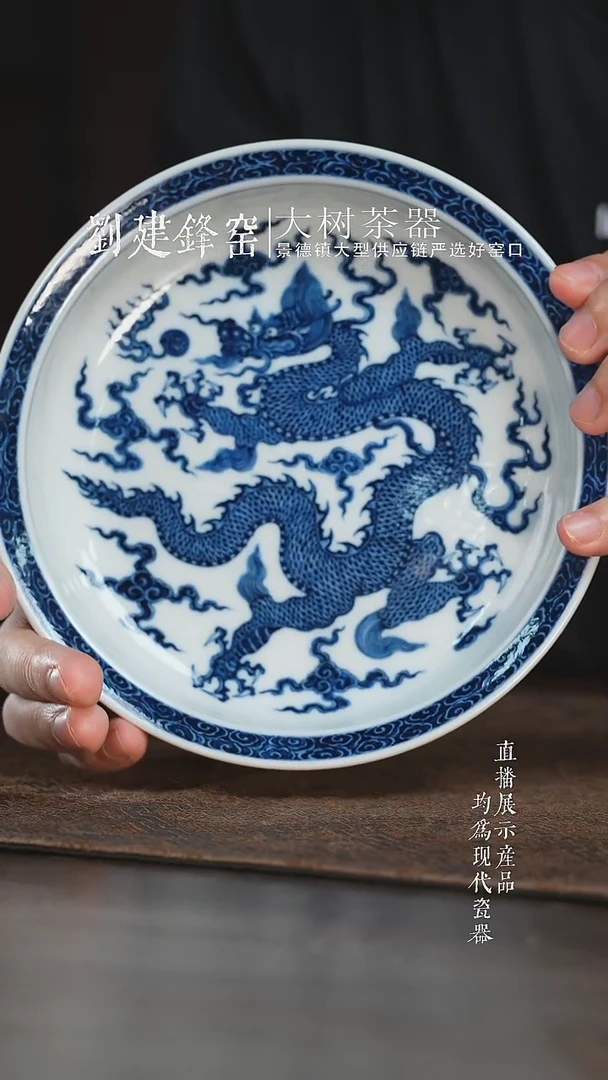 杯子孙*子赋林觉隐霸王龙壶承