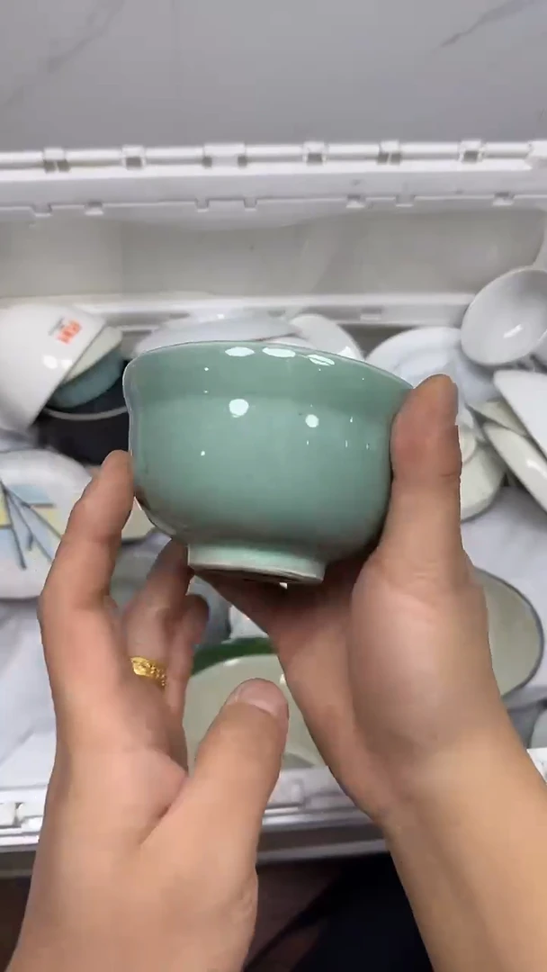 【闪购商品】269回流瓷器默认微瑕，18.8包邮