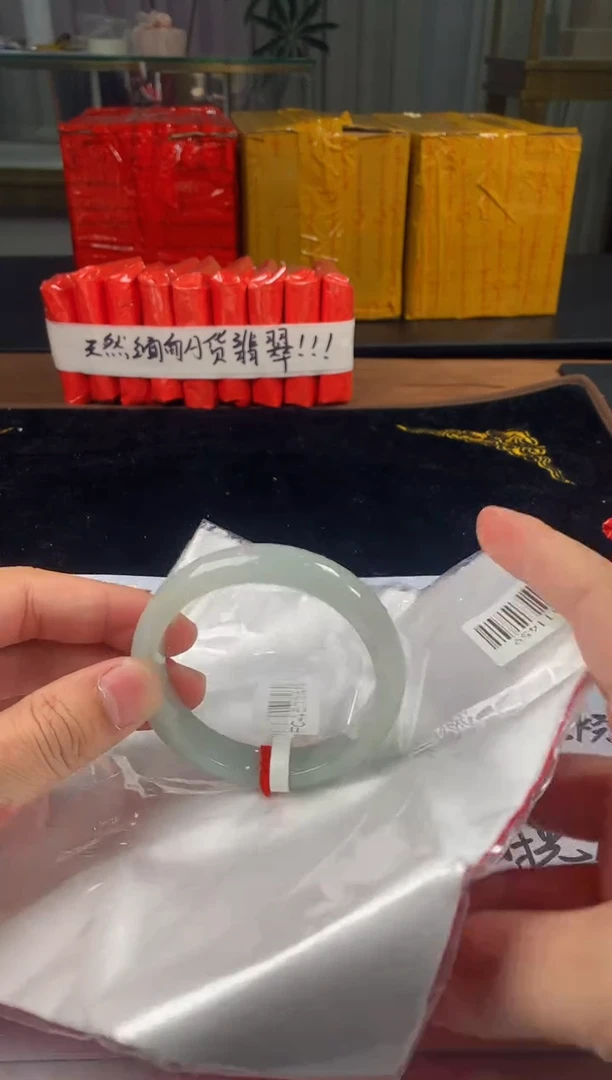 未镶嵌定制翡翠5073毛货不退不换57-58