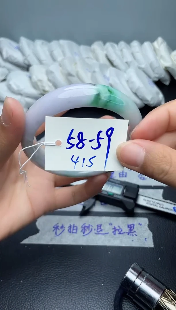 翡翠手镯未镶嵌415