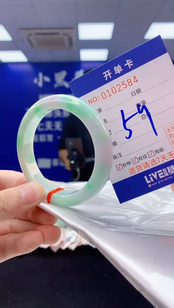 翡翠手镯未镶嵌3翡翠A货手镯