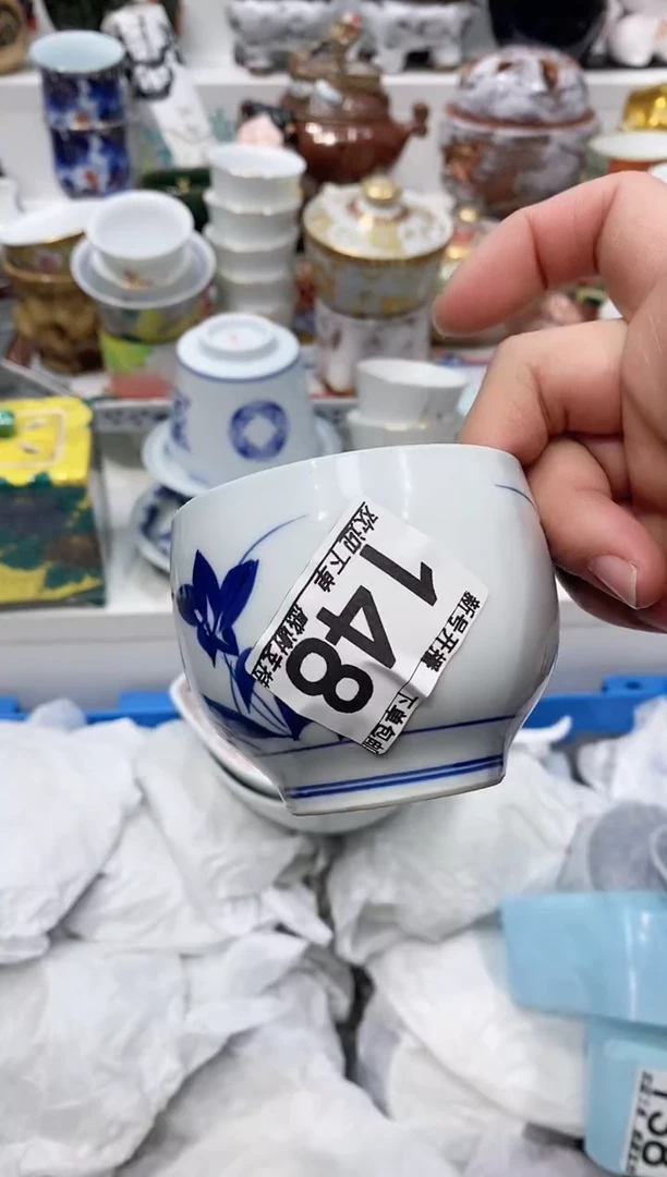 【闪购商品】闪购名称 【闪购商品】