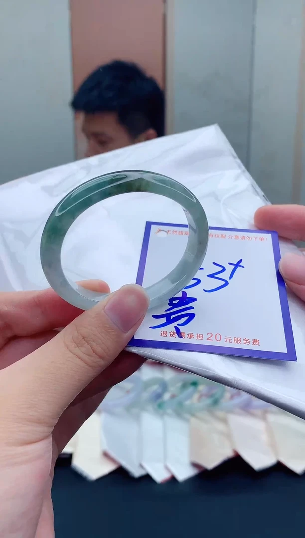 未镶嵌手镯翡翠111111111111111