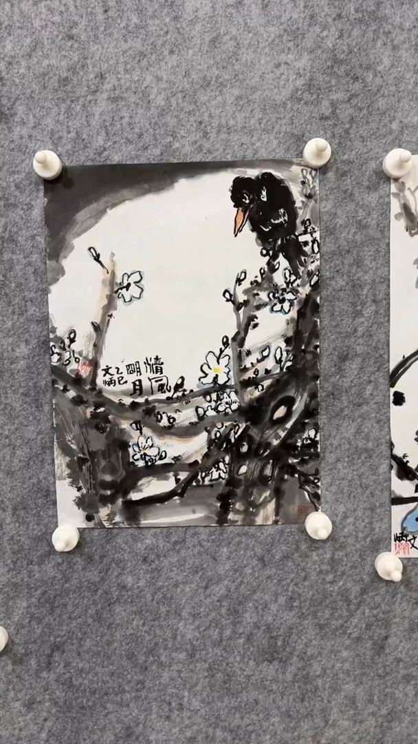 国画精选  这副很不错