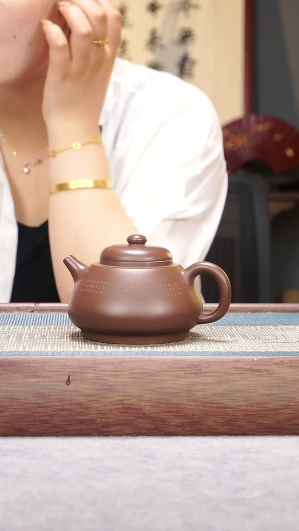 茶壶紫砂底槽青隐圆