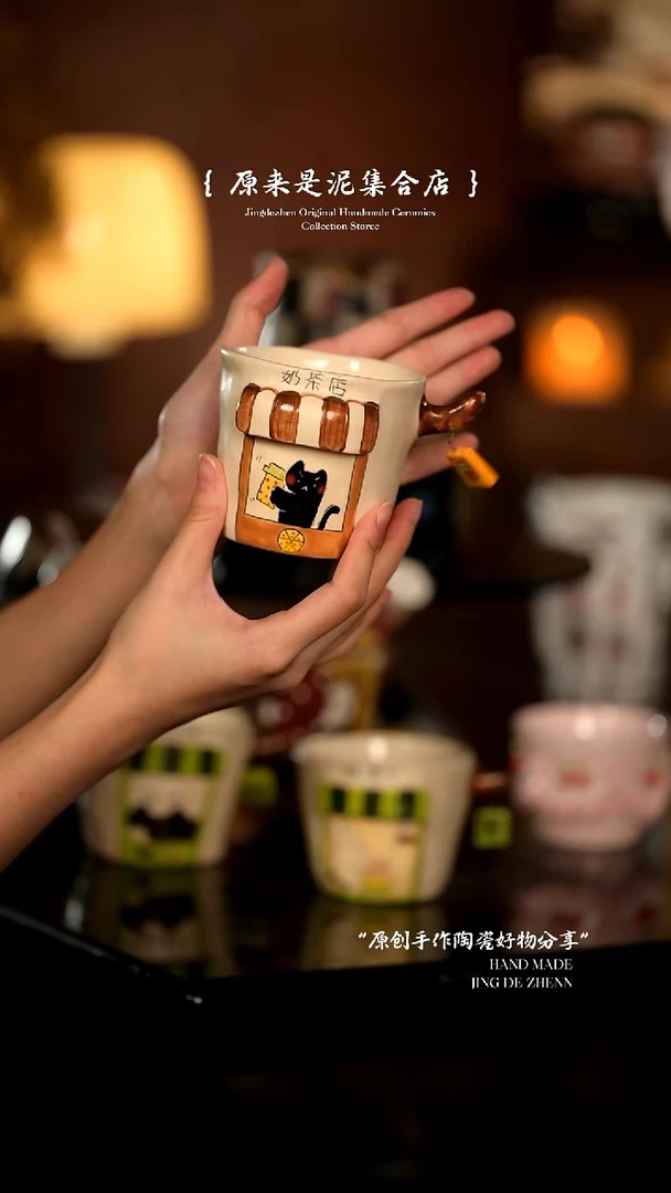 原来是泥原创手作6669