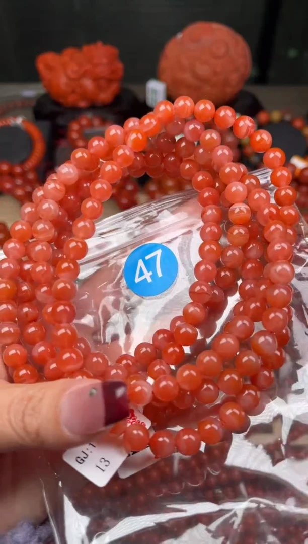 【闪购商品】南红玛瑙珠宝奇石未镶嵌47-7+随机多样性/一条