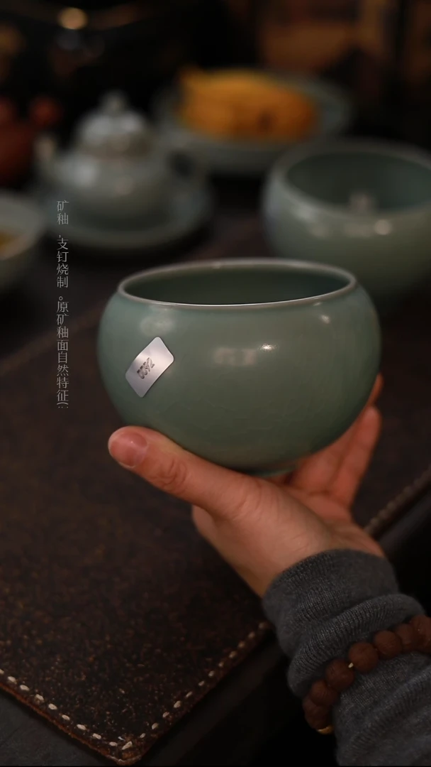 【闪购商品】杯0092一级品青绿仿古鸡心罐