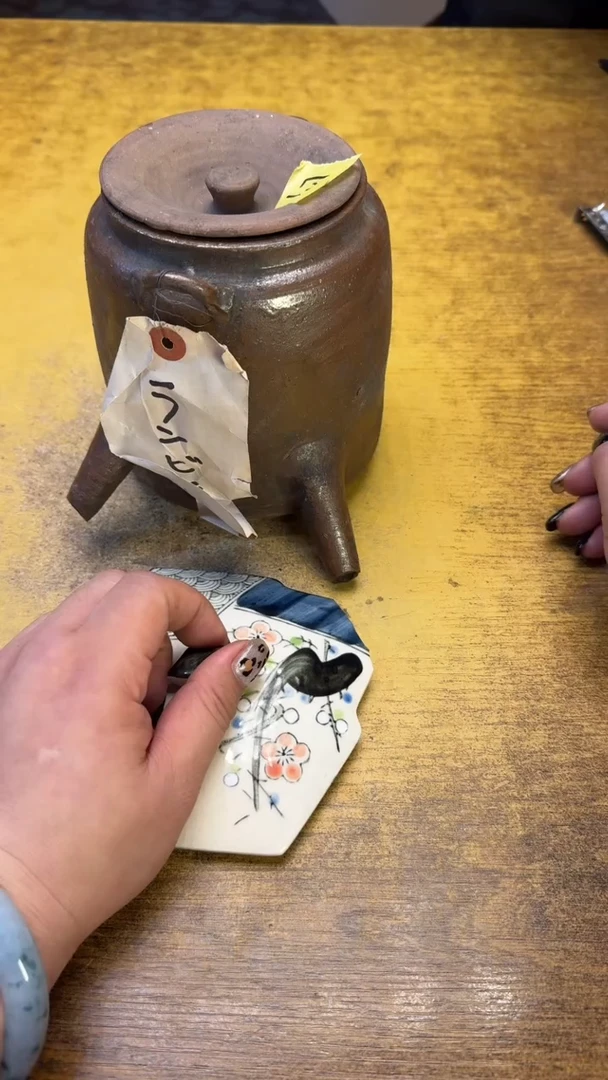 瓷器瓷器瑕疵破破47