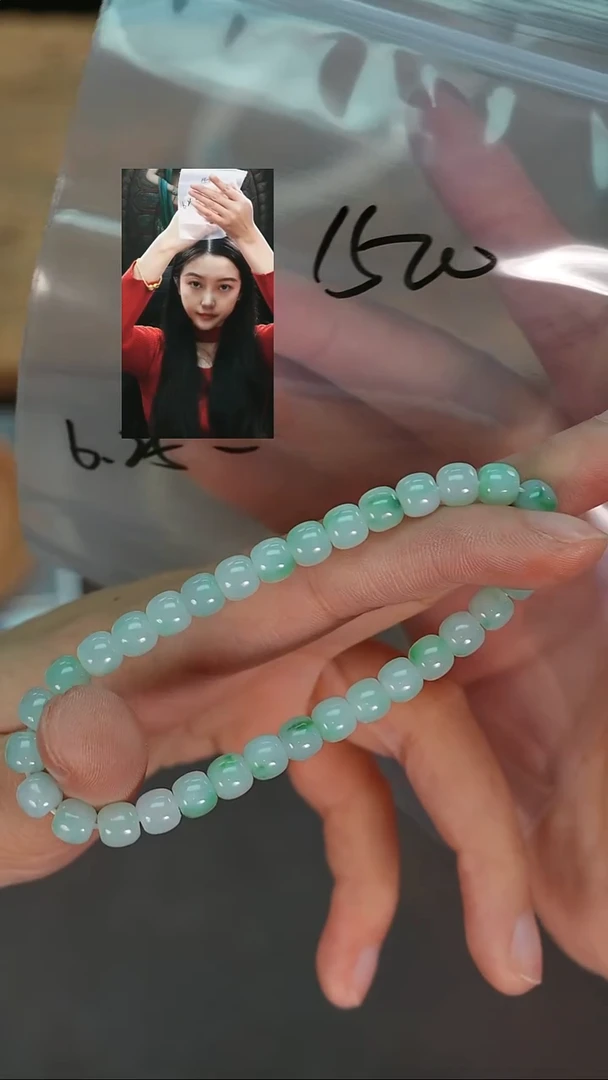 未镶嵌手串翡翠绅*～若雨臣品质回血