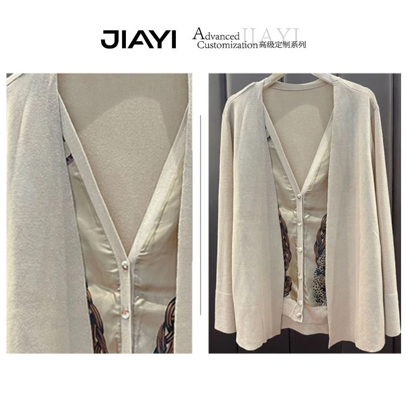 【嘉一】早秋拼接开衫 JY-21086