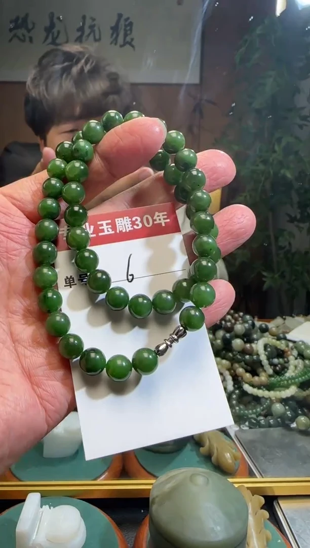 【闪购商品】和田玉挂件未镶嵌6