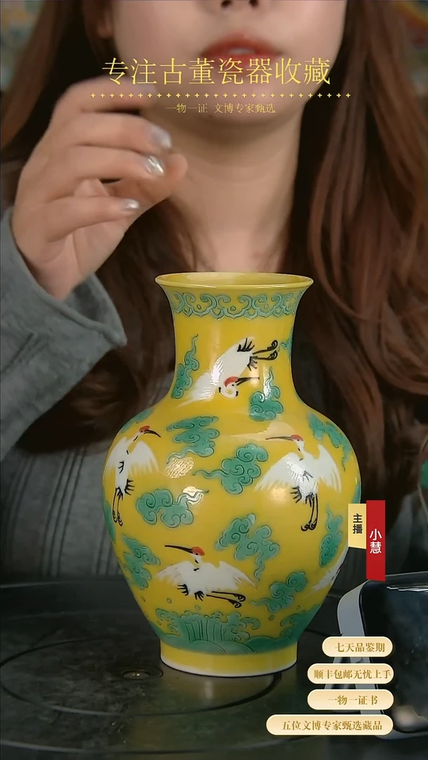【闪购商品】金111111111111111111