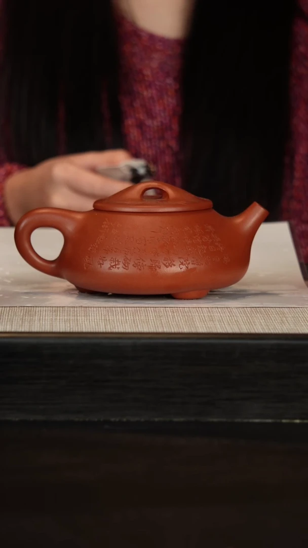 【闪购商品】紫砂茶壶原矿紫砂茶壶