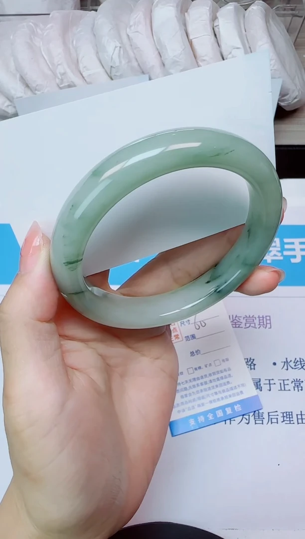 石英质玉手镯未镶嵌146/60