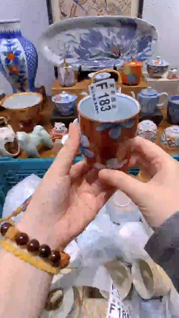 瓷片默**长茉莉商品一号183