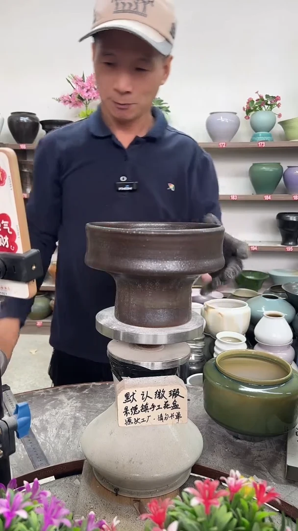 11月10号-高16口21瑕