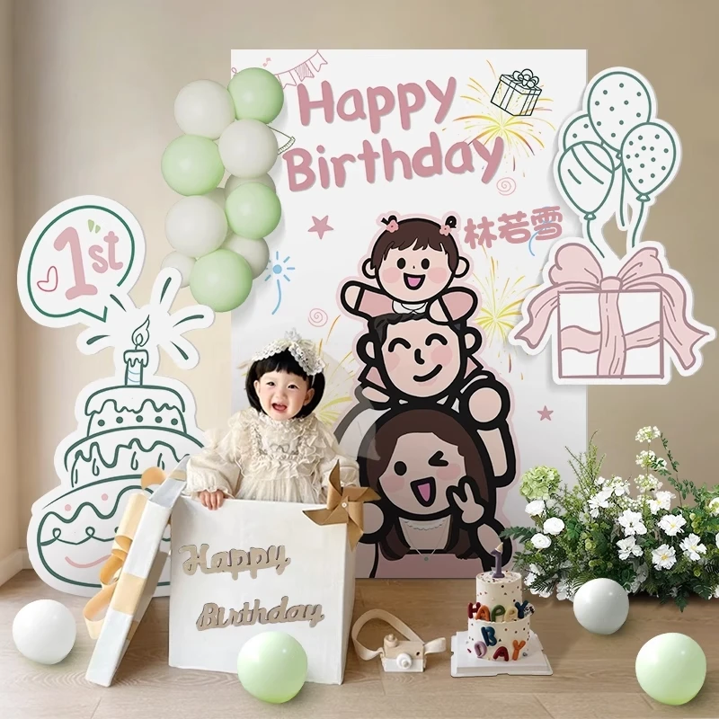 ins风宝宝周岁生日布置抓周布置背景板满月百天仪式场景装饰kt板