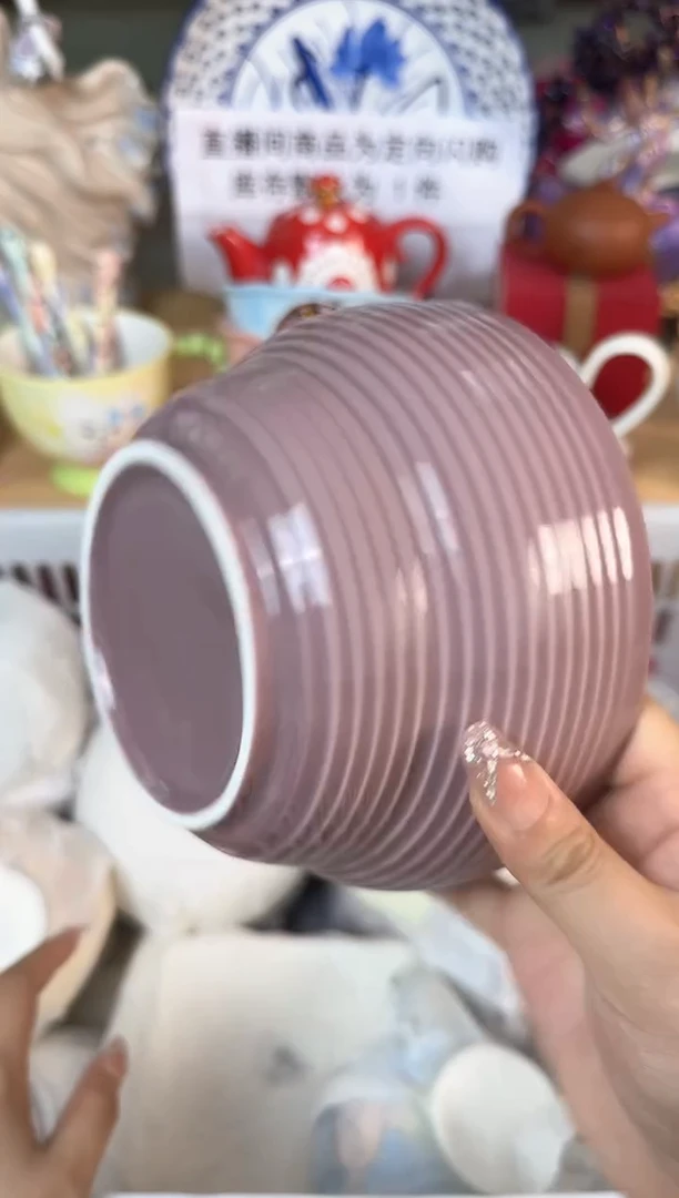 瓷片464默认微瑕15包邮库存1件