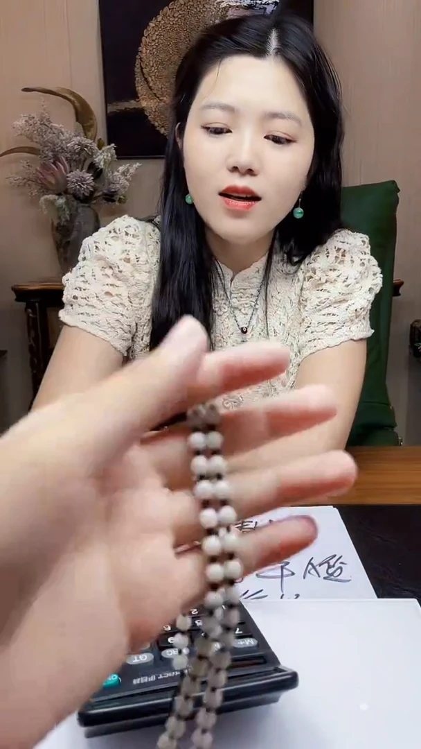 未镶嵌定制翡翠吊坠115