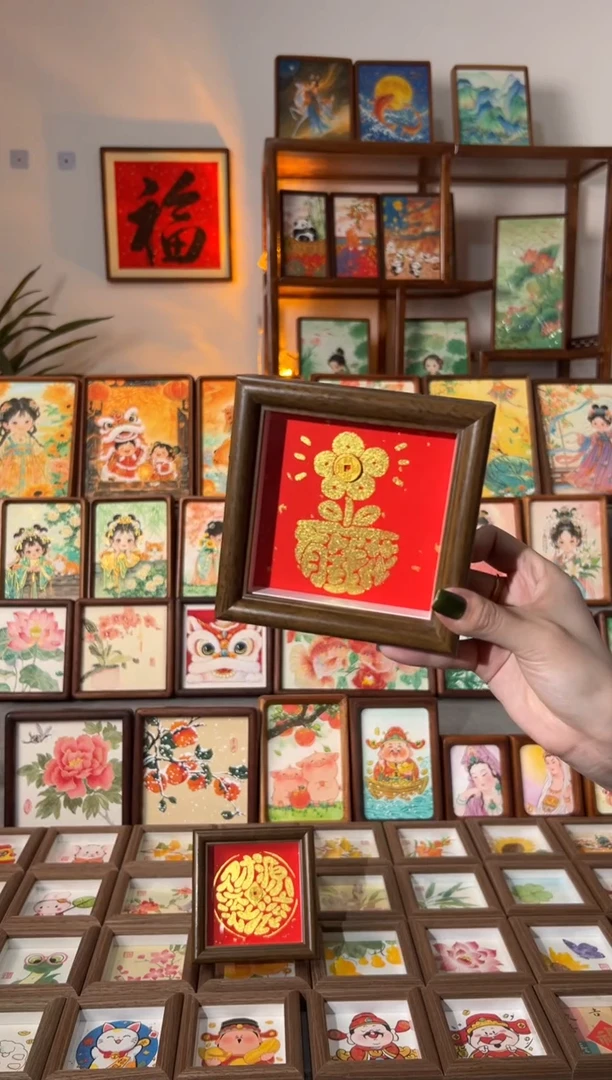 【闪购商品】国画有钱花 手绘国画12