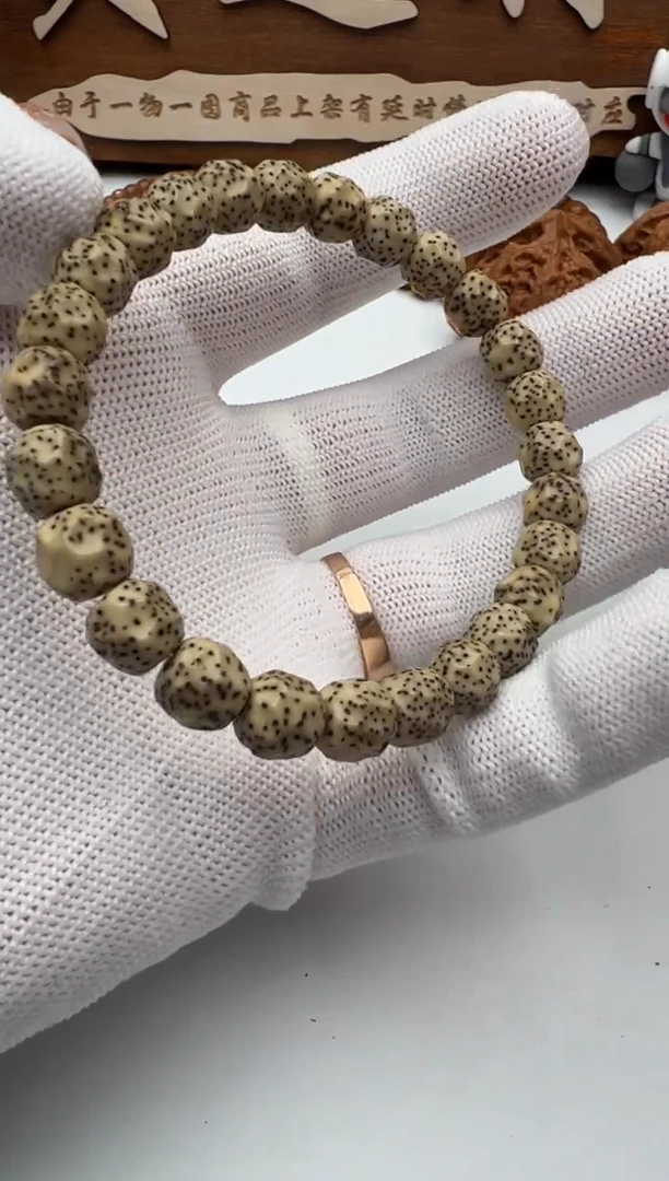 【闪购商品】星月菩提手串星月手串