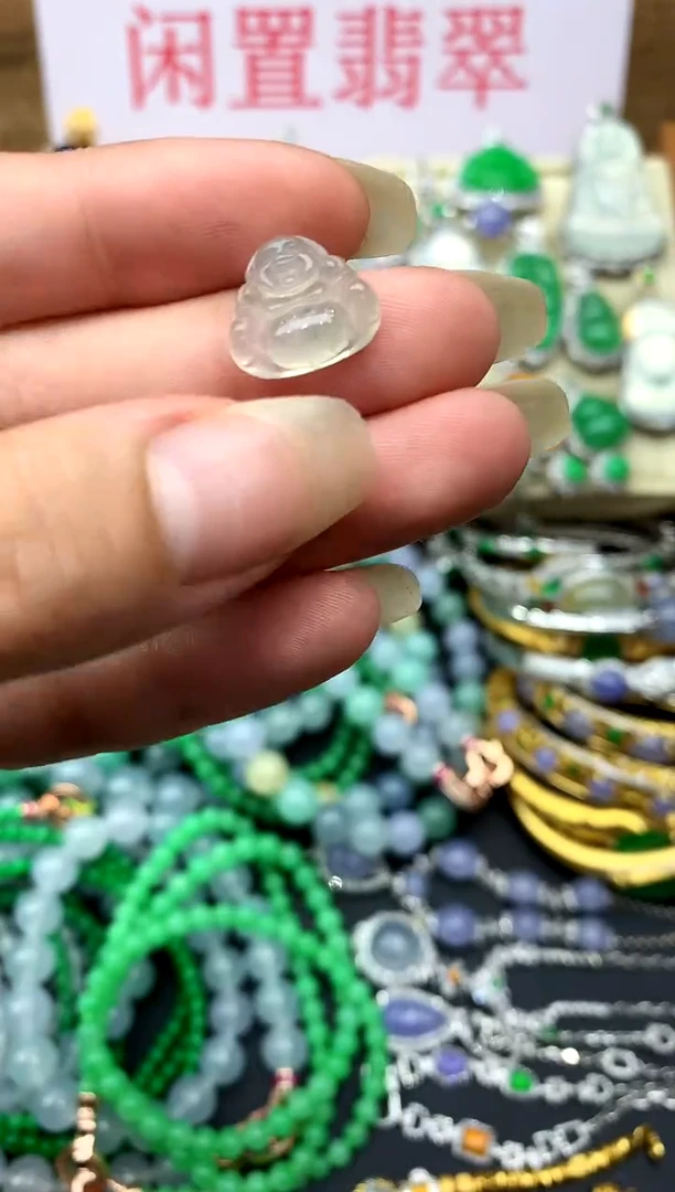 翡翠未镶嵌颈饰28-中国好珍宝
