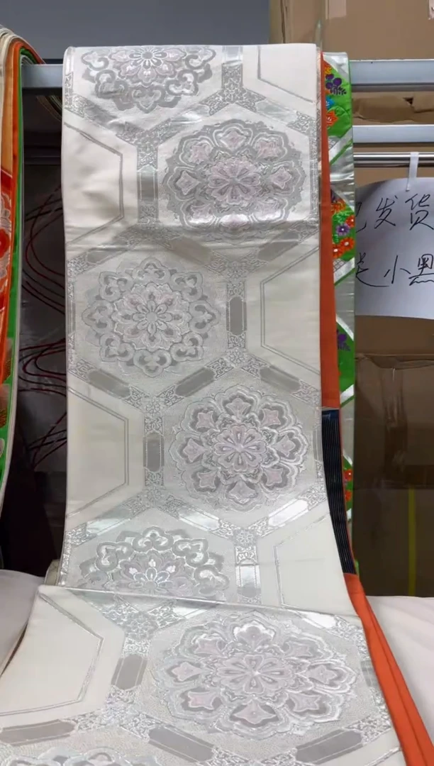【闪购商品】织绣精选红红火火大吉大利