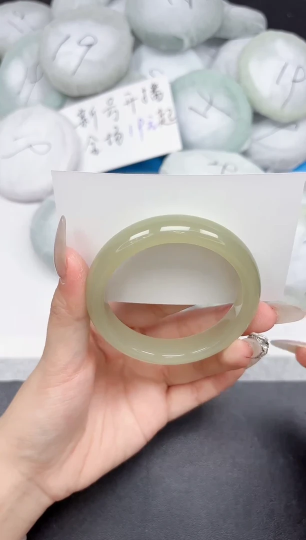 未镶嵌手镯石英质玉199-54