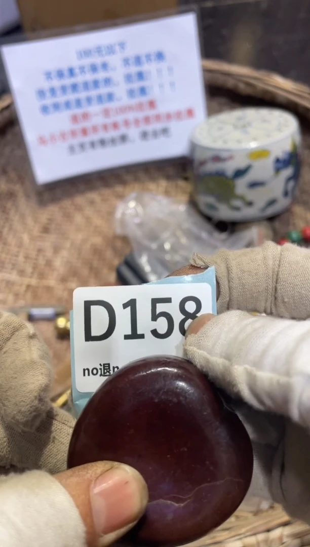 陶瓷火爆火爆热卖热卖