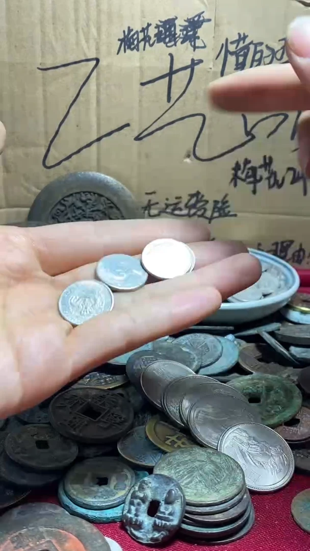 铜666666666666666666666666