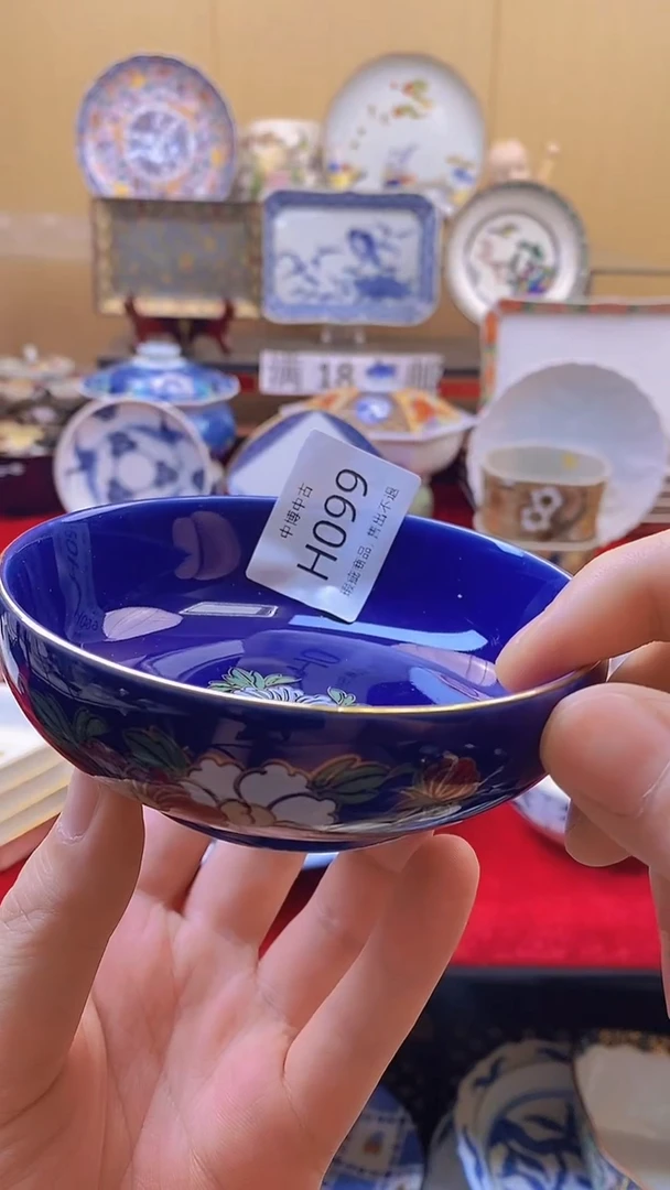 鸟***树皖中古 定向 鸟儿恋上树