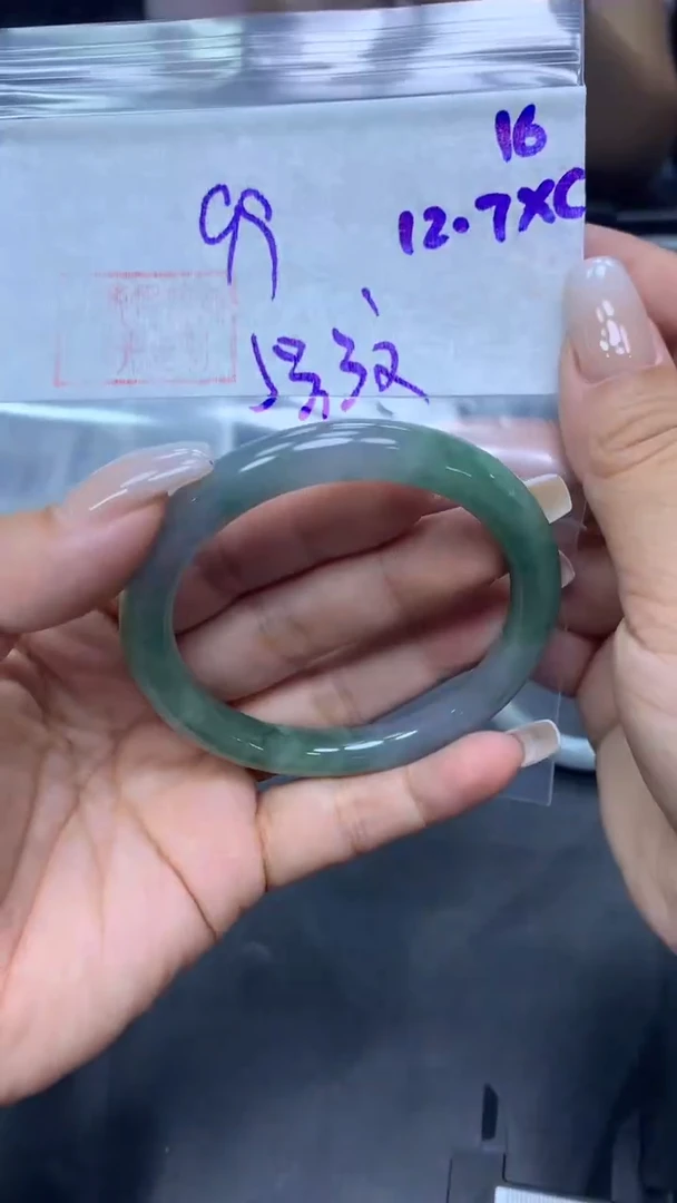 未镶嵌定制翡翠16圆条53.3纹+99元+拍一发一