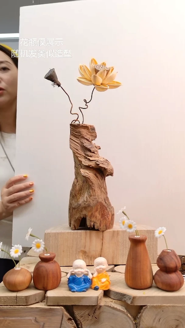 木松明子实木花瓶插配花