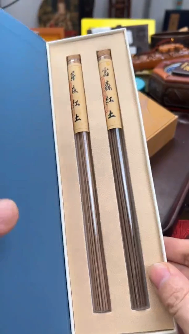 【闪购商品】木————————————