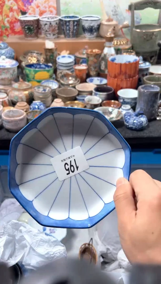 瓷片痴*夏目海外回流瓷器中古品。