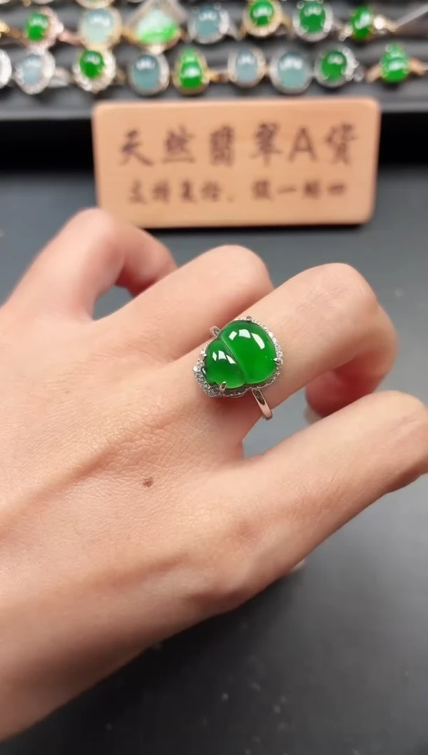 银S925镶嵌戒指翡翠1111