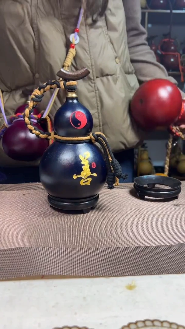 23..500毫升配网兜