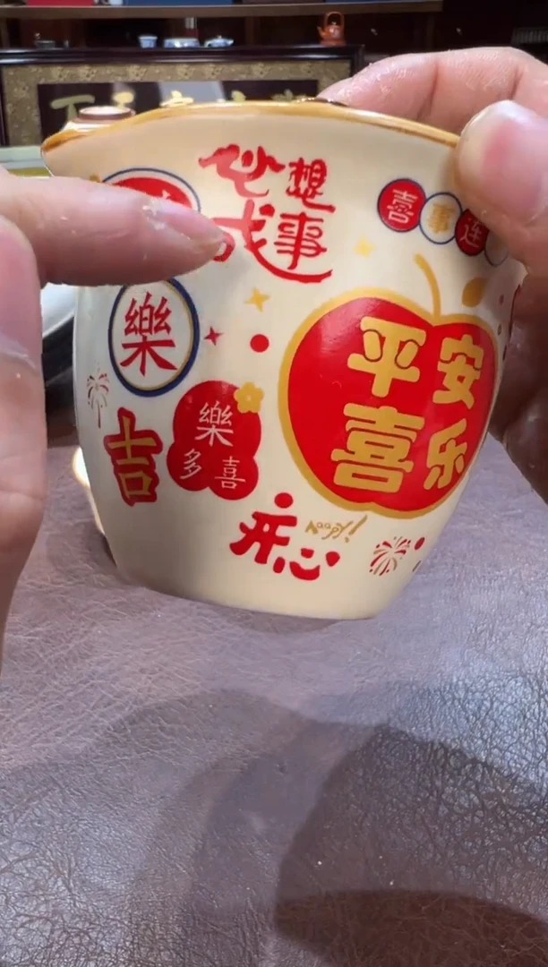 c真的真的超级便宜1111