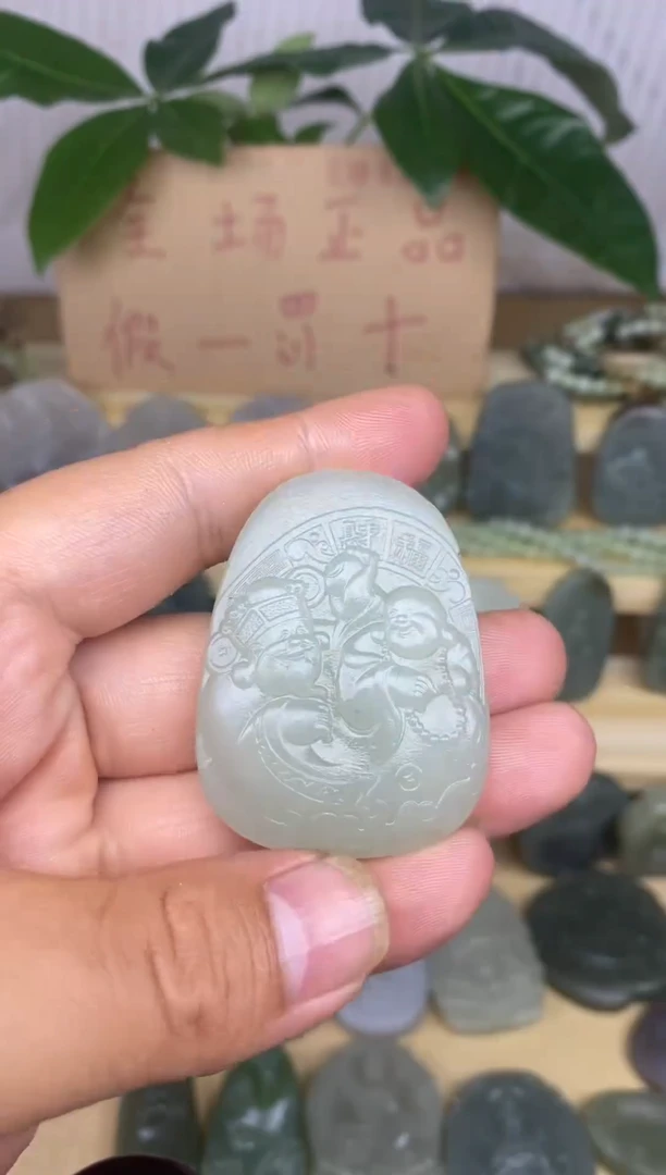 和田玉未镶嵌吊坠(赠链)和田玉挂件