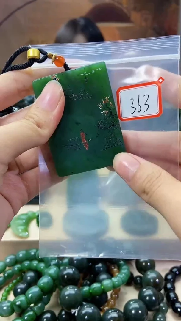 未镶嵌和田玉挂件1